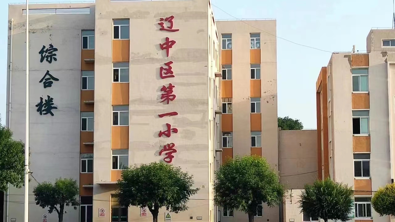 微信图片_20230701134807.jpg