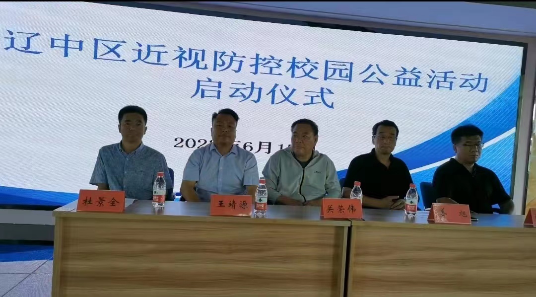 微信图片_20230701134855.jpg