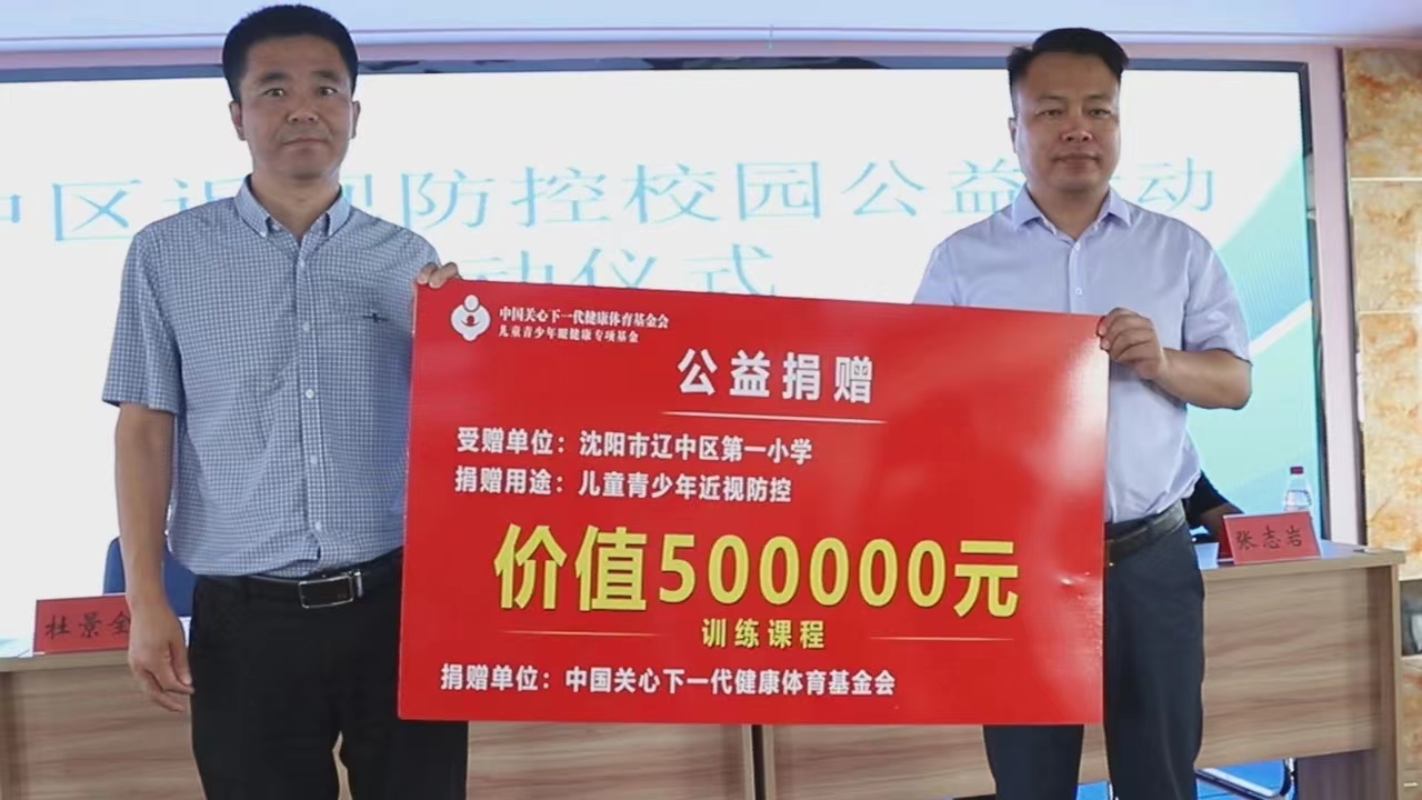 微信图片_20230701134901.jpg