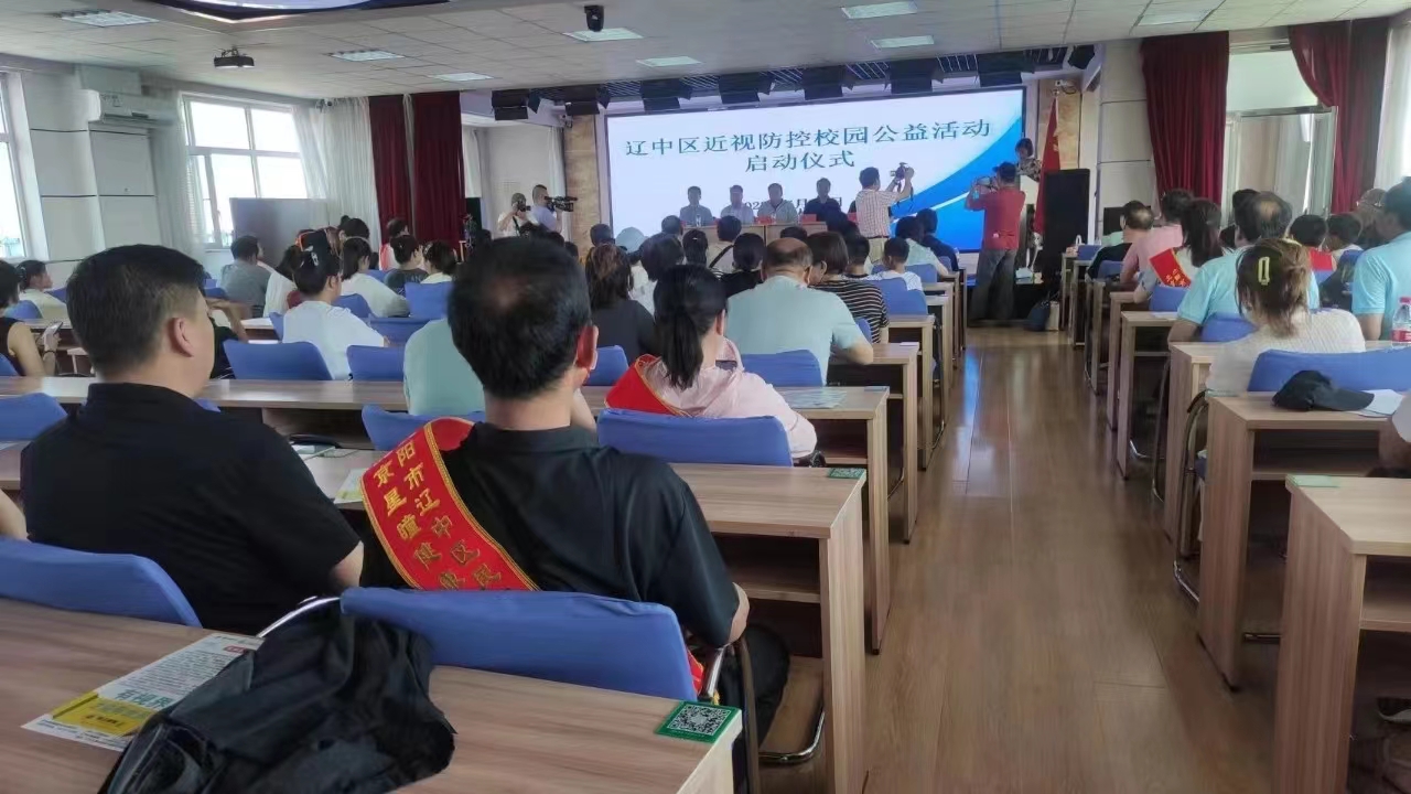 微信图片_20230701134908.jpg